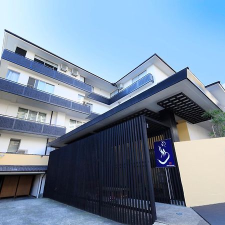 Yuyado Mikannoki 熱海市 エクステリア 写真