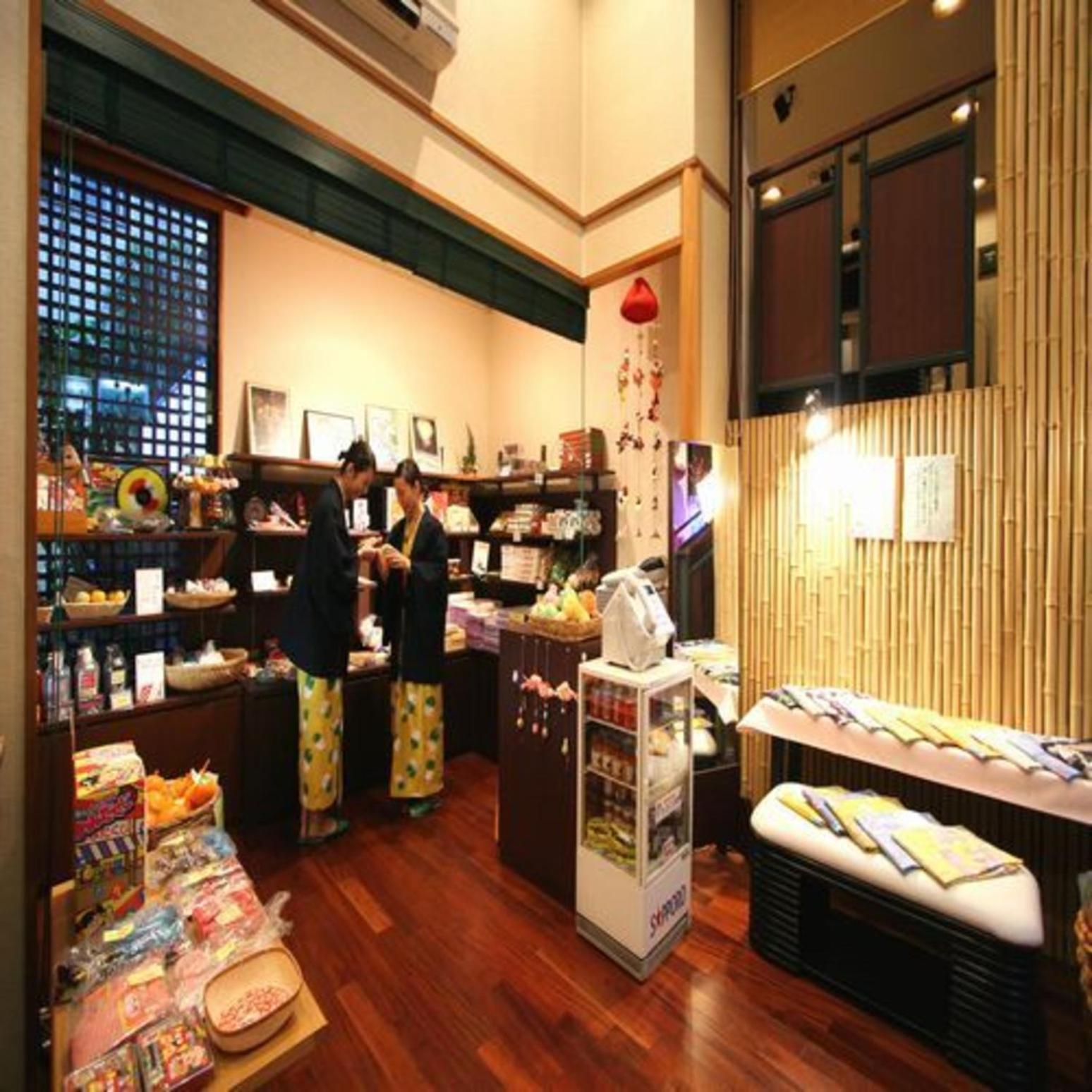 Yuyado Mikannoki 熱海市 エクステリア 写真