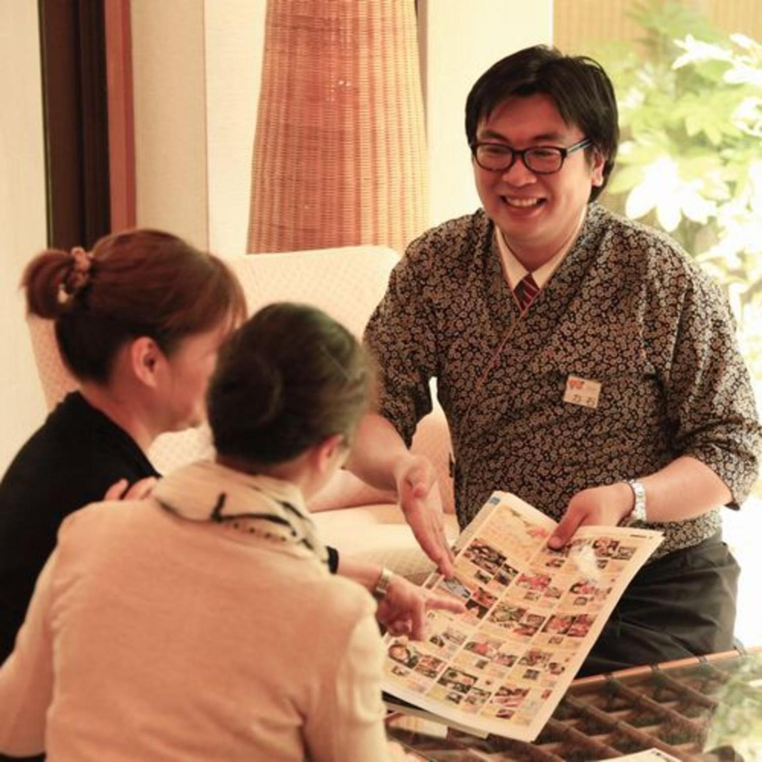 Yuyado Mikannoki 熱海市 エクステリア 写真