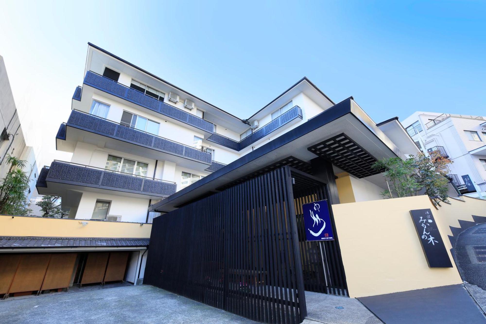 Yuyado Mikannoki 熱海市 エクステリア 写真
